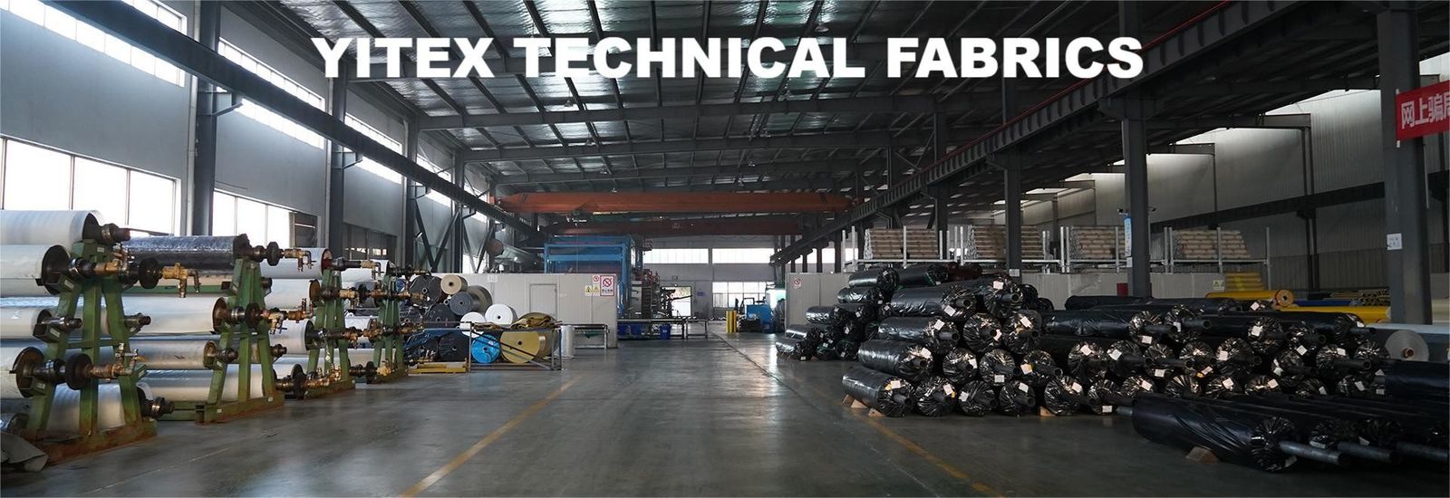 Haining Yichuan New Material Co., Ltd.